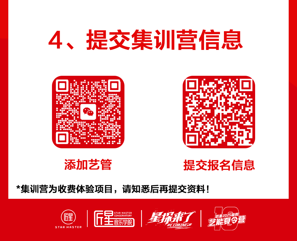 推文_09.png